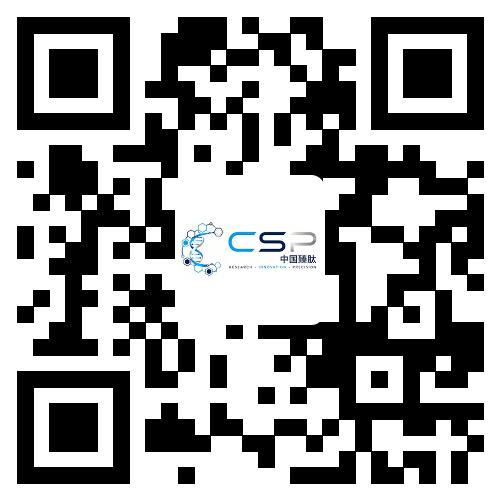 CHINA SUPREME PEPTIDE